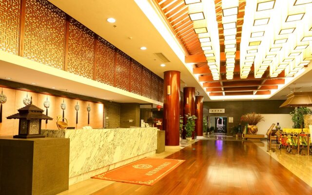 Suzhou Hanyuan International Club