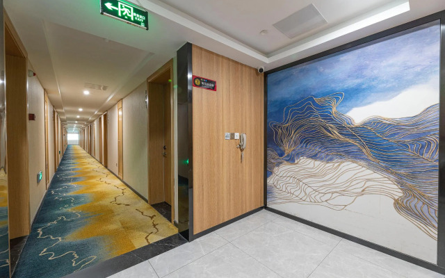 Elan Inn Ningbo Zhenhai