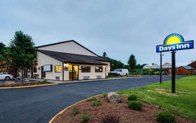 Days Inn by Wyndham Athens
