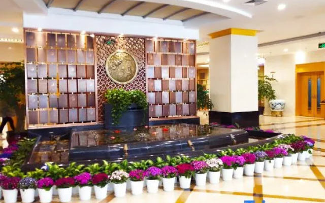 Yuanli International Hotel