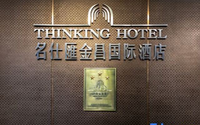 Mingshihui International Hotel (Cultural Plaza Municipal Government Branch)