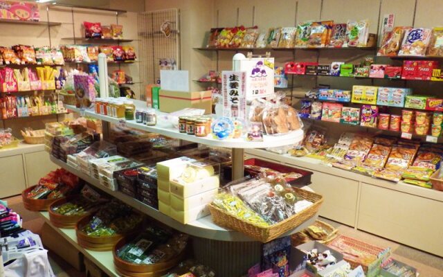 Hokuriku Health Center Arapia