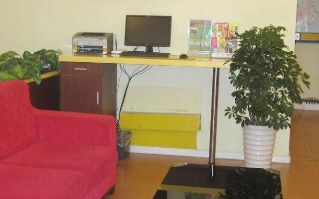 Qingdao Home Inn - Wuyishan Road