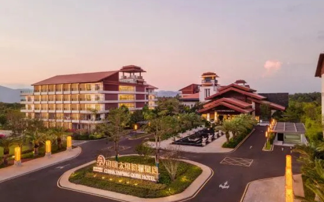The QUBE Hotel Sanya Haitang Bay – Outside – Sanya