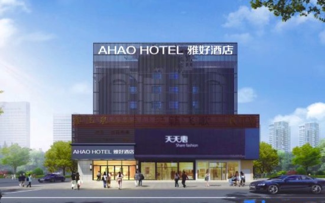 Ahao Hotel