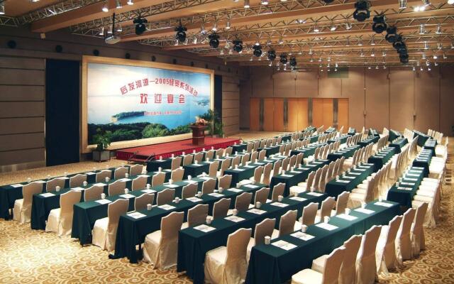 Great International Hotel - Heyuan