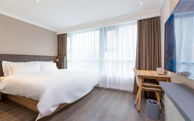 Hanting Hotel Beijing Liuliqiao