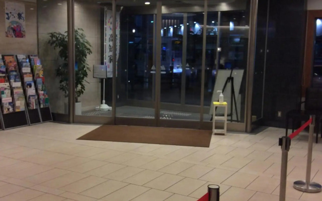 Nishitetsu Inn Kochi Harimayabashi