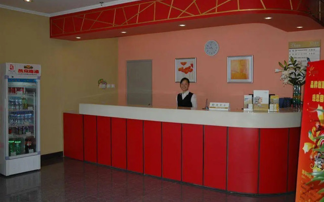 Shindom Inn Lizeqiao - Beijing