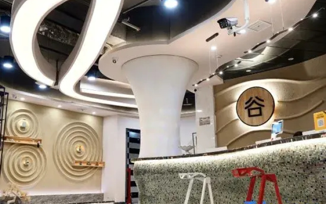 Hotel Valley of Silence (Cixi Shanglinfang Pedestrian Street Branch)