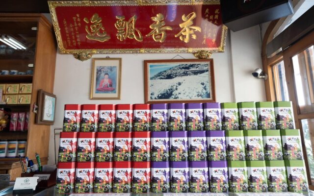 Alishan Tea Homestay