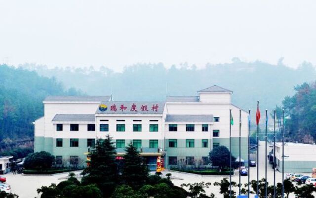 Ruihe Holiday Resort