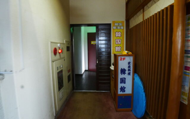 New Makomo Hotel