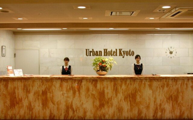 Urban Hotel Kyoto