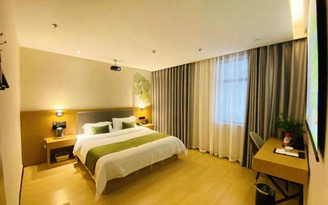 GreenTree Inn Express Hotel (Changyi City Government Branch)