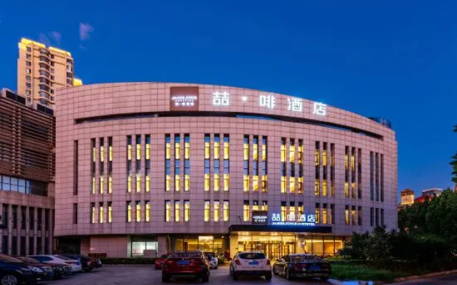 James Joyce Coffetel Hotel (Tianjin Italy Customs Area Tianjin Eye)