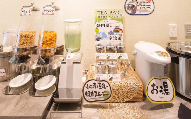 SHIZUTETSU HOTEL PREZIO Kyoto Karasumaoike