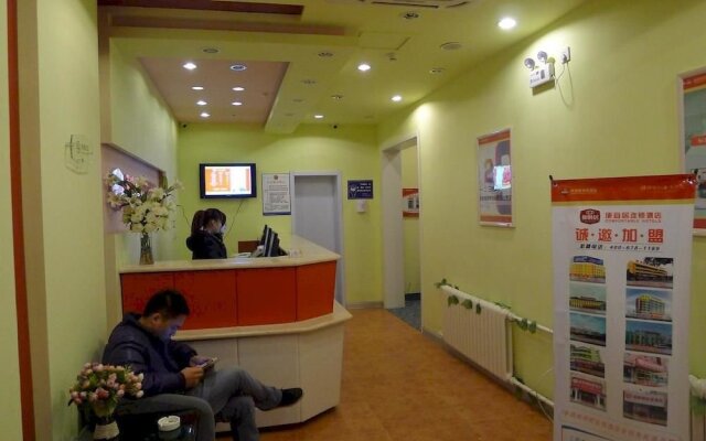 Pianyiju Hotel Binzhou Huanghe Road Branch