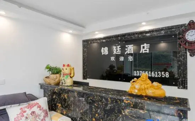 Guiyang Jinting Hotel