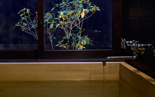 Kyoto Machiya Fukune