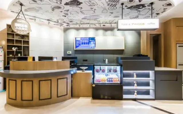 HanTing Premium Hotel (Hangzhou Xiaoshan Jianshe Yilu Subway Station)