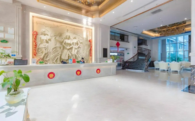 Vienna International Zhongshan North Station