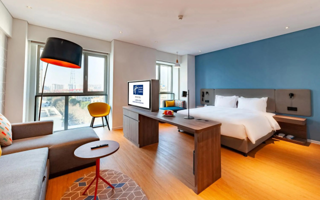 Holiday Inn Express Shanghai Baoshan Baoyang by IHG