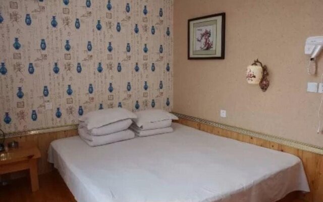 Qufu Lucheng Homestay