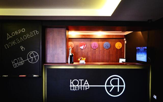 Uta Center Hotel