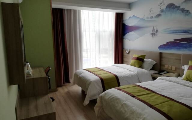 Xian Runjia Hotel