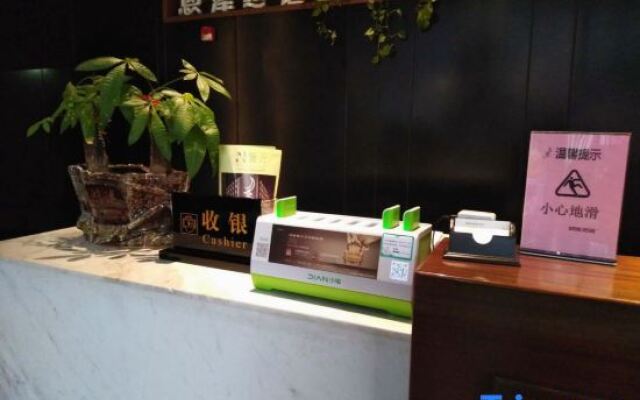 Sanming Enzerano Fashion Hotel