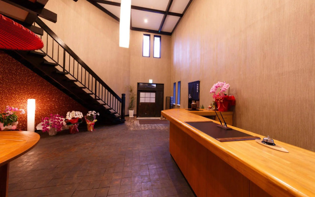 Yufuin Ryokan Seikoen