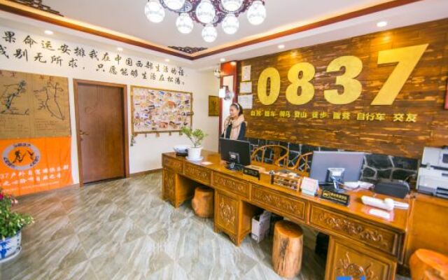 0837 Inn