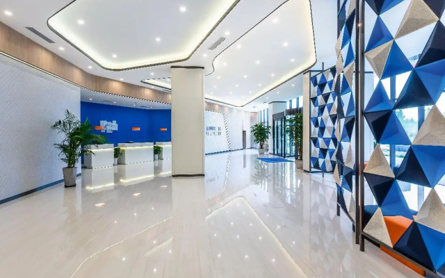 Holiday Inn Express Xi'An Intl Trade & Logistic Park by IHG