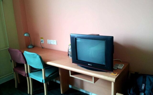 Home Inn Rushan Qingshan Road