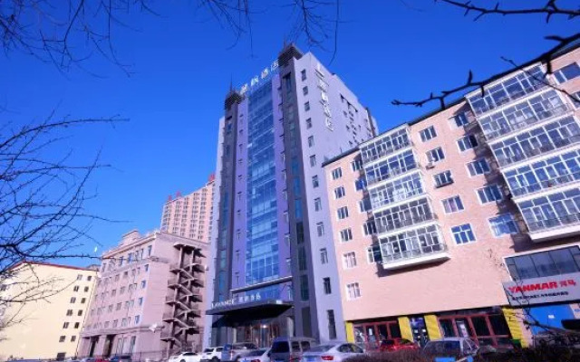 Lavande Hotels Harbin IceSnow World University of Commerce