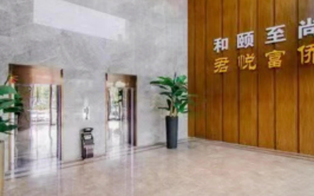 Yitel Shanghai Huaxin