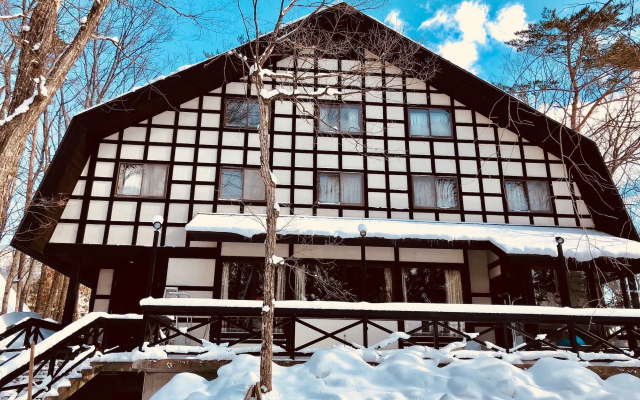 The Guest House Japan Hakuba