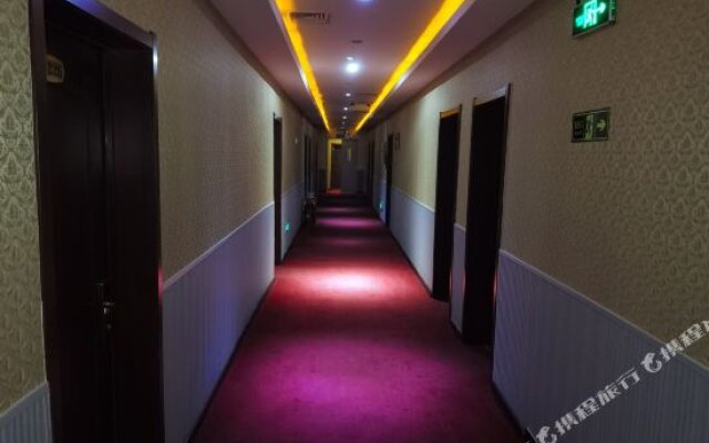 Chaoyang Express Hotel