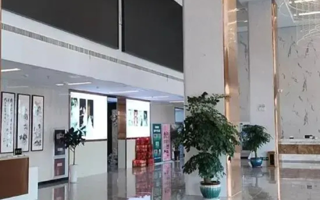 Holiday Inn Hefei Ophir