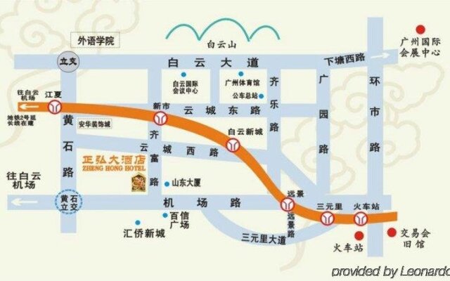 Zheng Hong Hotel - Guangzhou