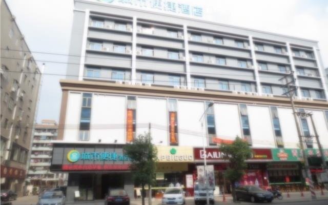 City Comfort Inn Huizhou Shuikou Huxi Avenue