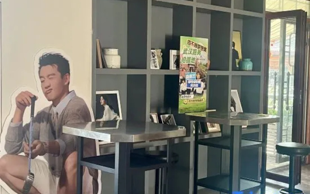 Si Bu Xiang Dream Collection Youth Hostel (Wuhan Garden Expo Branch) – People – Wuhan