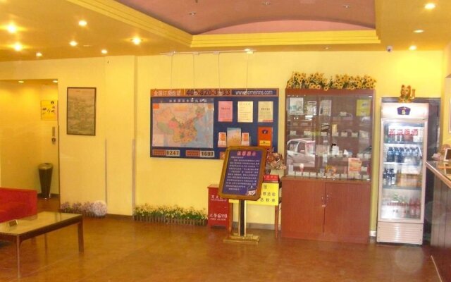 Beijing Home Inn - Temple of Heaven