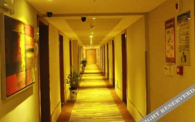 EASE Hostel (Pingdingshan Ping'an)