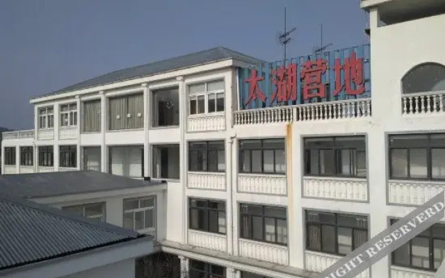 Taihu Yingdi Resort