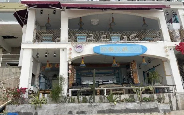 Sanya Shibu Coastal Seaview Homestay (SANTA LUCIA)