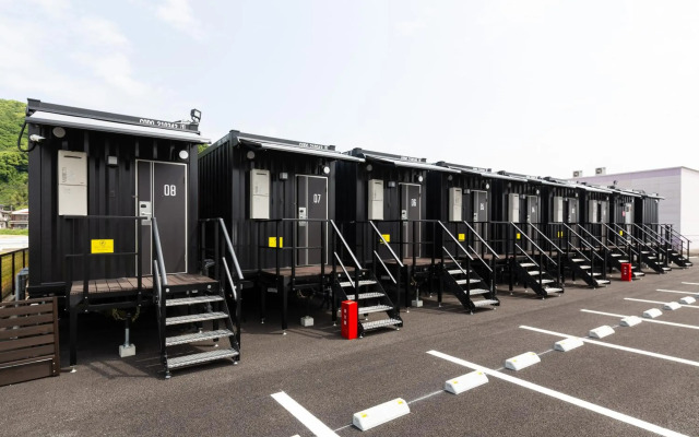 HOTEL R9 The Yard Kohoku