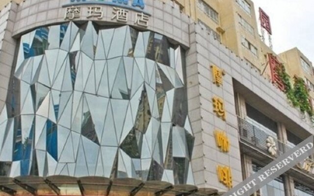 Xi'an Moma Crystal Hotel
