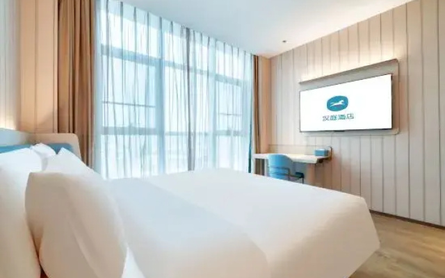 HanTing Hotel (Ningbo Fenghua Jinzhong Square)